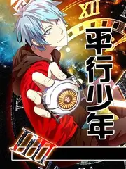 厨房考古 美食纪实综艺在线看