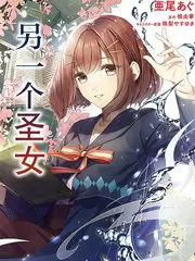 周末不设防 综艺免费在线观看